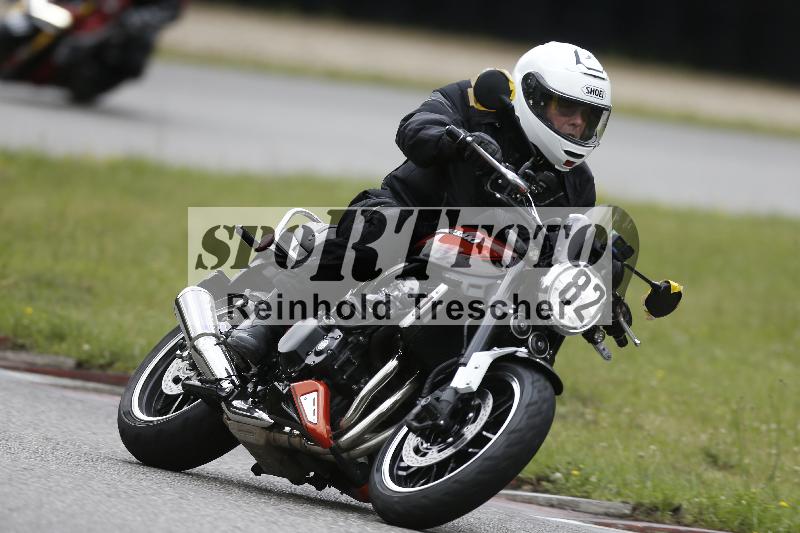 /22 06.06.2025 DISCOVER the BIKE ADR/Bike 1 gruen/82